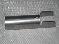 направитель