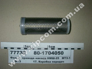 80-1704050