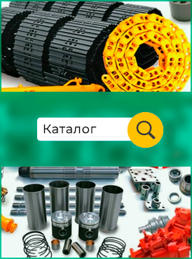 Переход в каталог