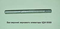 КДМ-6589